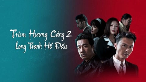 ảnh poster phim Đuổi Rồng - Chương Phụ: Nhập Long Đấu Hổ (Extras for Chasing The Dragon)