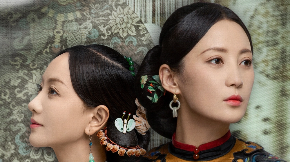 ảnh poster phim Đương Gia Chủ Mẫu (Marvelous Women)