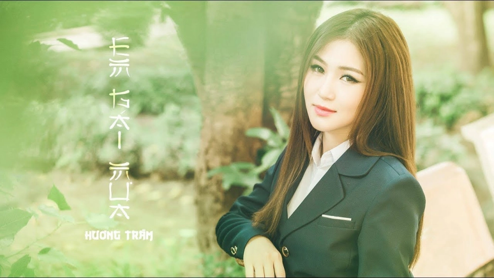 ảnh poster phim Em gái mưa (Once Upon a Rain)