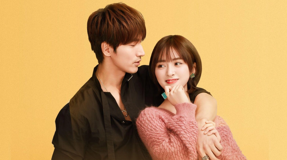 ảnh poster phim Em Rất Thích Anh (Count Your Lucky Stars)