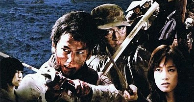 ảnh poster phim Equinox Island