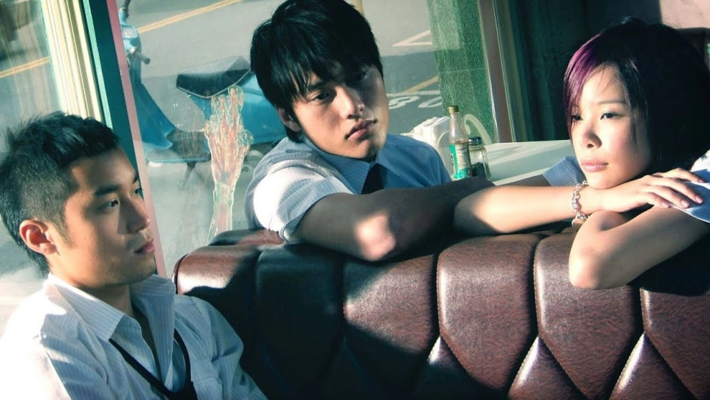 ảnh poster phim Eternal Summer