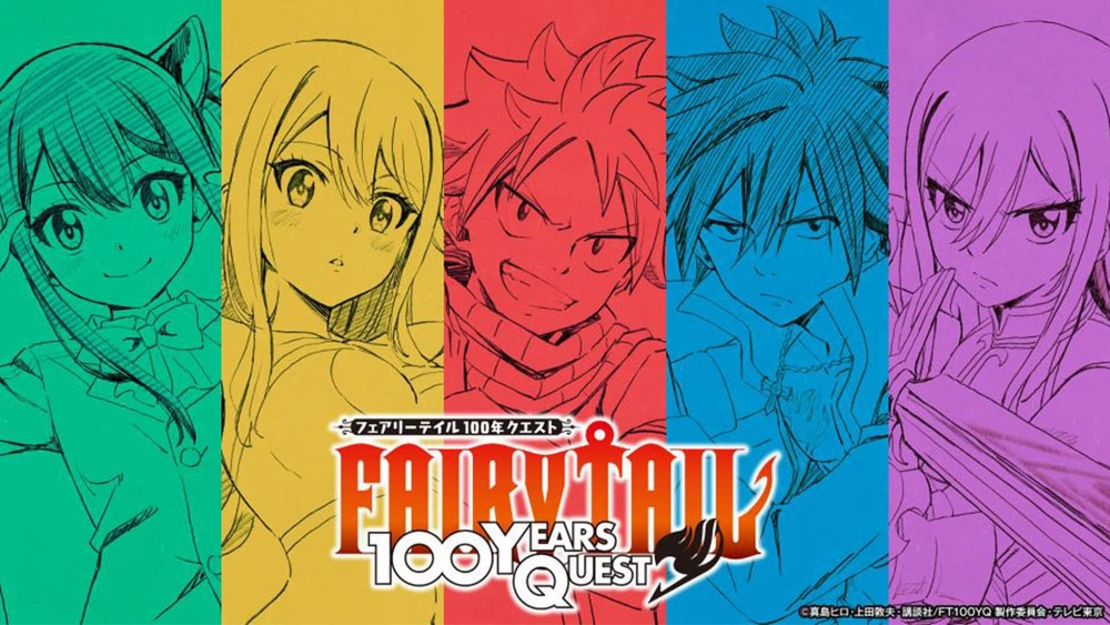 ảnh poster phim Fairy Tail: Nhiệm Vụ 100 Năm (FAIRY TAIL 100 YEARS QUEST)