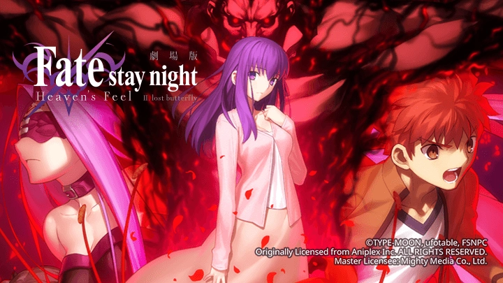 ảnh poster phim Fate/stay night (Heaven's Feel) II. Cánh bướm lạc đường (Fate/stay night Movie: Heaven's Feel 2)
