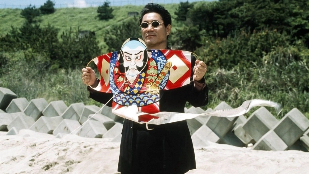 ảnh poster phim Fireworks