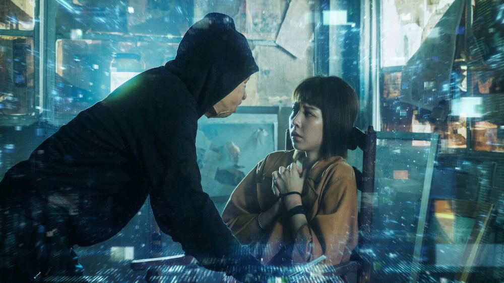 ảnh poster phim Futmalls.com