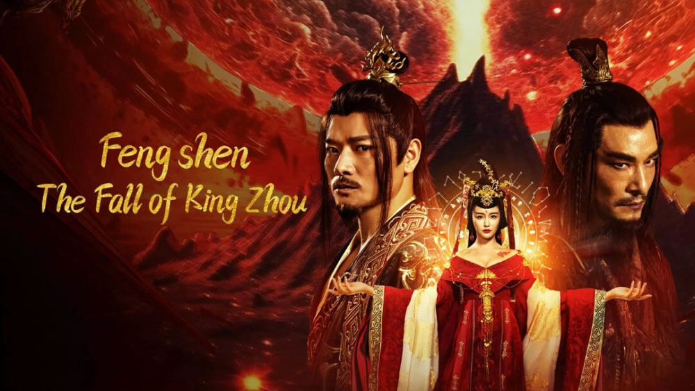ảnh poster phim Gái Đẹp Say Lòng Người (This Charming Girl)