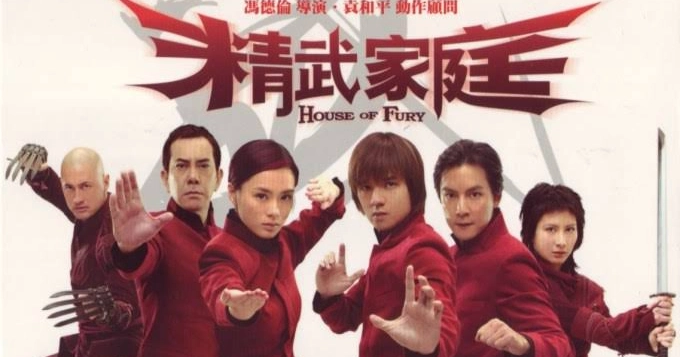 ảnh poster phim Gia Đình Tinh Võ (House of Fury)