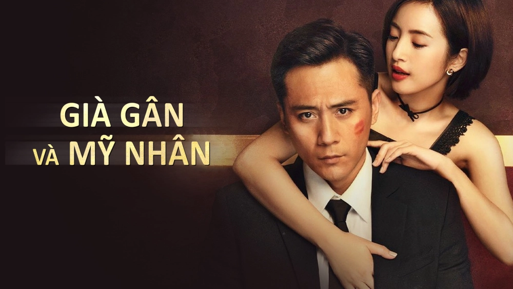 ảnh poster phim Già Gân Và Mỹ Nhân (Old Boy)
