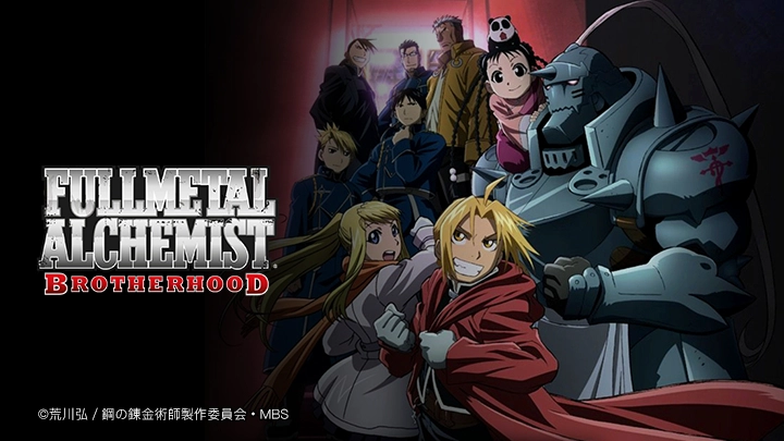 ảnh poster phim Giả kim thuật sư: BROTHERHOOD (Hagane no Renkinjutsushi: Fullmetal Alchemist Fullmetal Alchemist (2009) FMA FMAB)