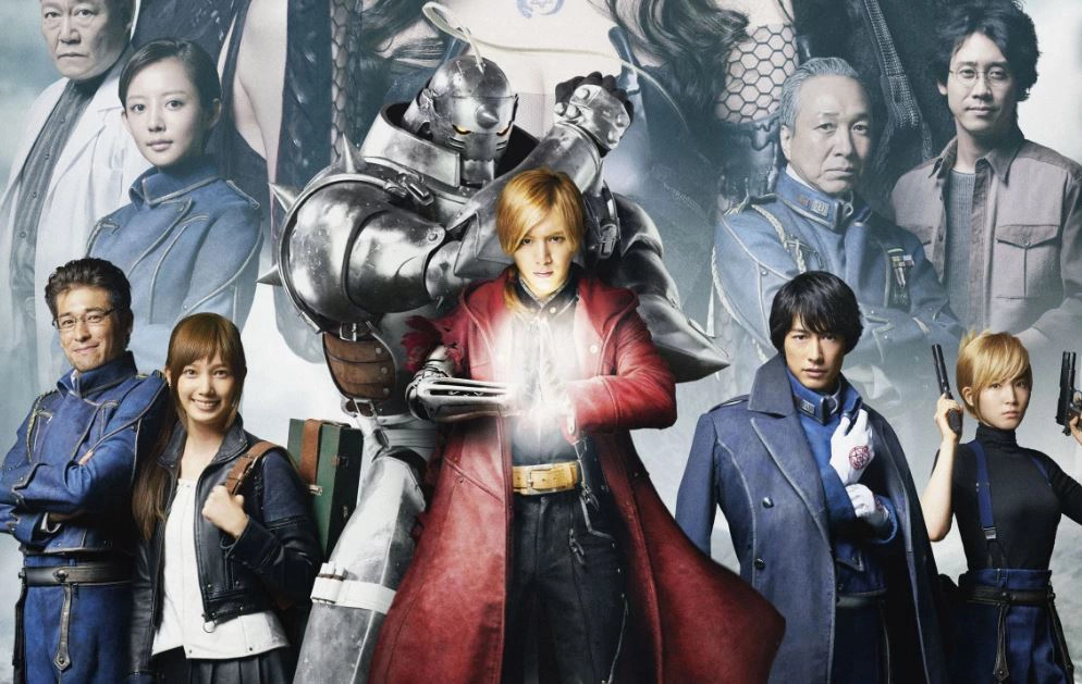 ảnh poster phim Giả kim thuật sư (FullMetal Alchemist)