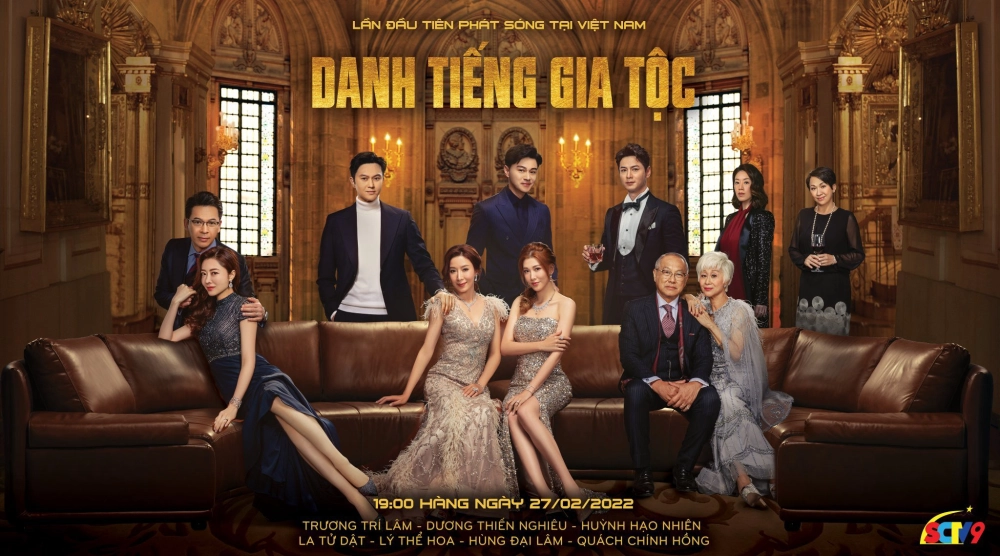 ảnh poster phim Gia Tộc Vinh Diệu (Modern Dynasty)