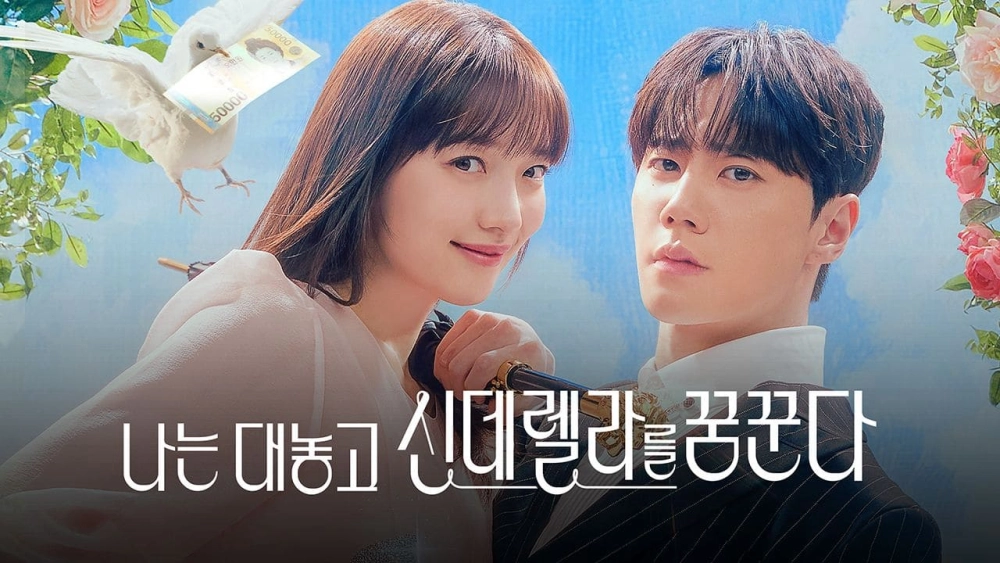 ảnh poster phim Giấc Mơ Lọ Lem (Dreaming of Freaking Fairytale)