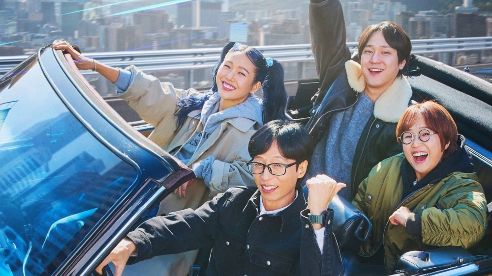 ảnh poster phim Giác Quan Thứ Sáu: Vòng Quanh Thành Phố (Sixth Sense: City Tour)