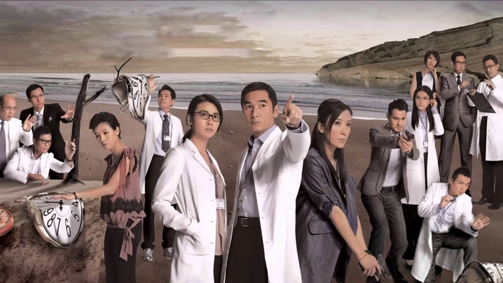 ảnh poster phim Giải Mã Nhân Tâm II (A Great Way to Care II)