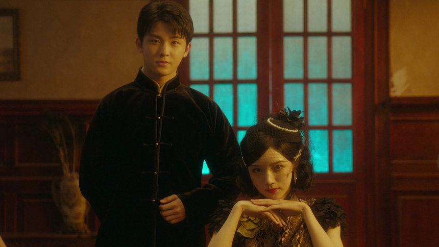 ảnh poster phim Giám Tâm (鉴心)