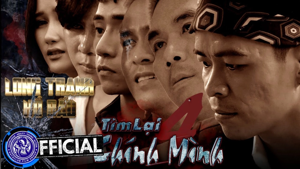 ảnh poster phim Giang hồ long hổ đấu (The Flaming Brothers)