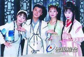 ảnh poster phim Giang Hồ Tiểu Tử