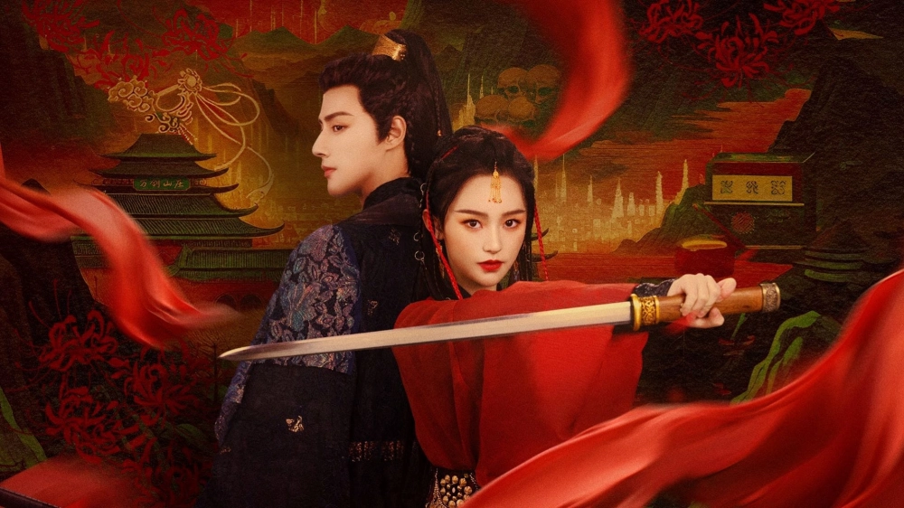 ảnh poster phim Giang Hồ Tuyệt Sắc Lục (The Stunning Record of Jianghu / Miraculous Detective in Jianghu)