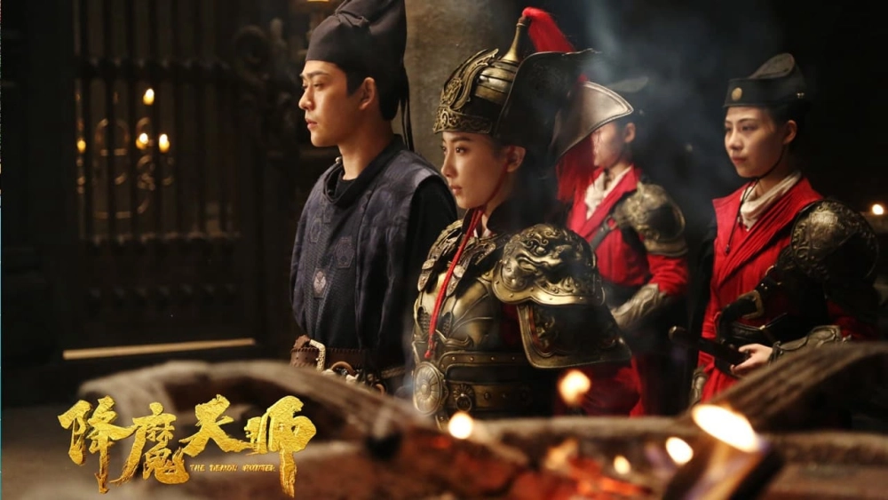 ảnh poster phim Giáng Ma Thiên Sư (The exorcist)