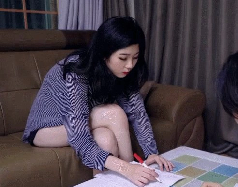 ảnh poster phim Giáo Viên Dạy Kèm Của Tôi (직설적인 과외누나)