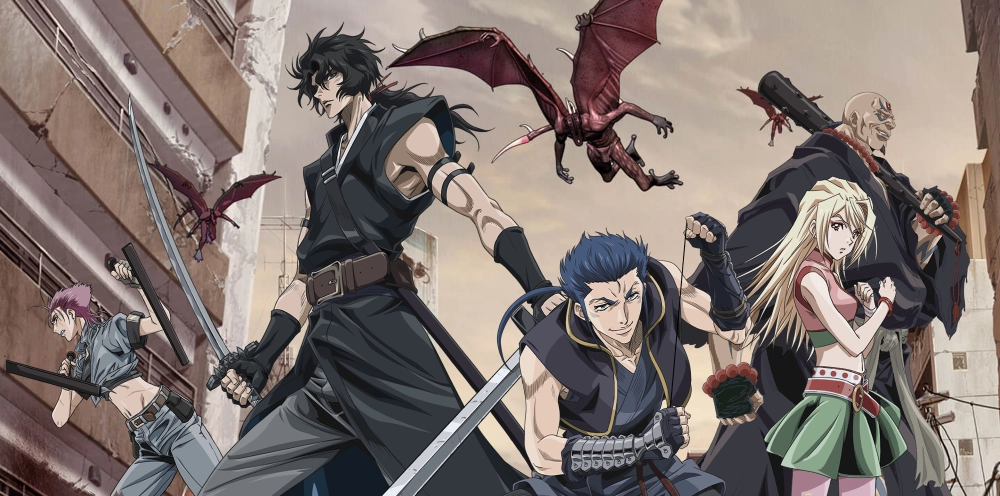 ảnh poster phim GIBIATE