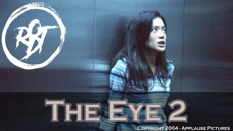ảnh poster phim Gin gwai 2 (The Eye 2)
