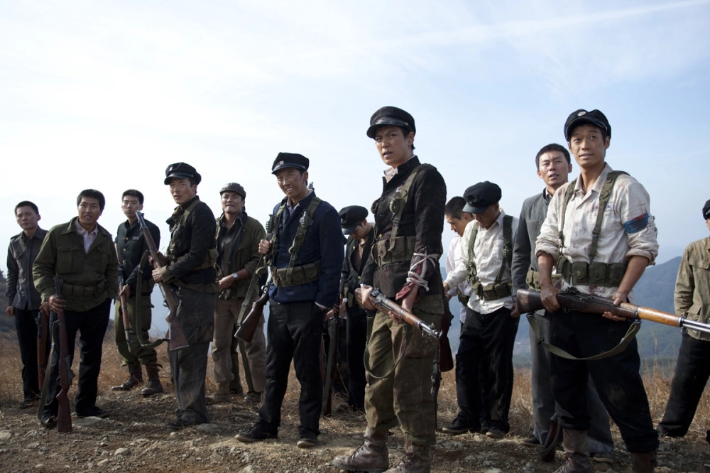 ảnh poster phim Giữa Làn Lửa Đạn (71: Into the Fire)