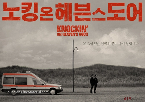 ảnh poster phim Gõ Cửa Thiên Đàng (Knockin' on Heaven's Door)