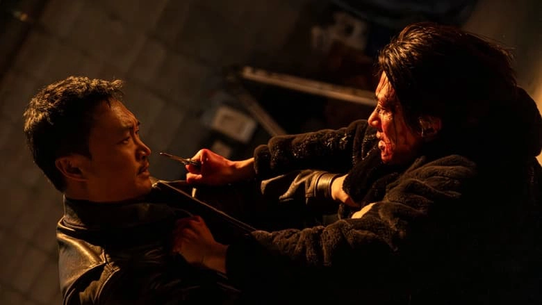 ảnh poster phim Góc Khuất Gangnam (Gangnam B-Side)