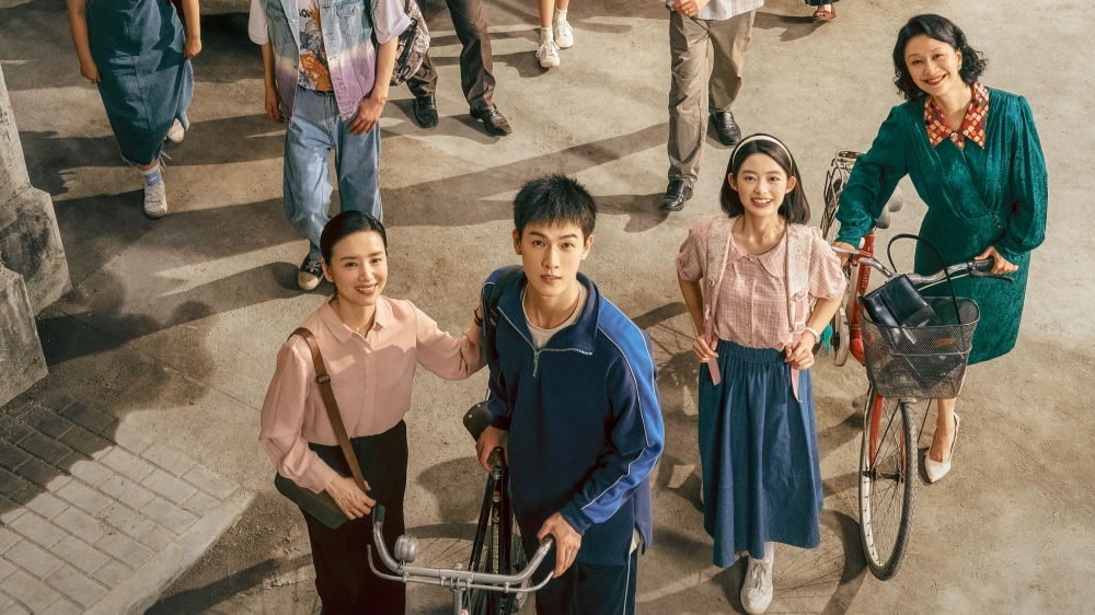 ảnh poster phim Gửi Tôi Của Năm 1999 (Reopen My Journals)