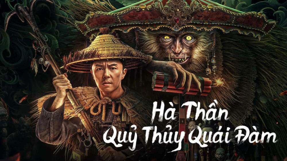 ảnh poster phim Hà Thần Quỷ Thủy Quái Đàm (God of the River)