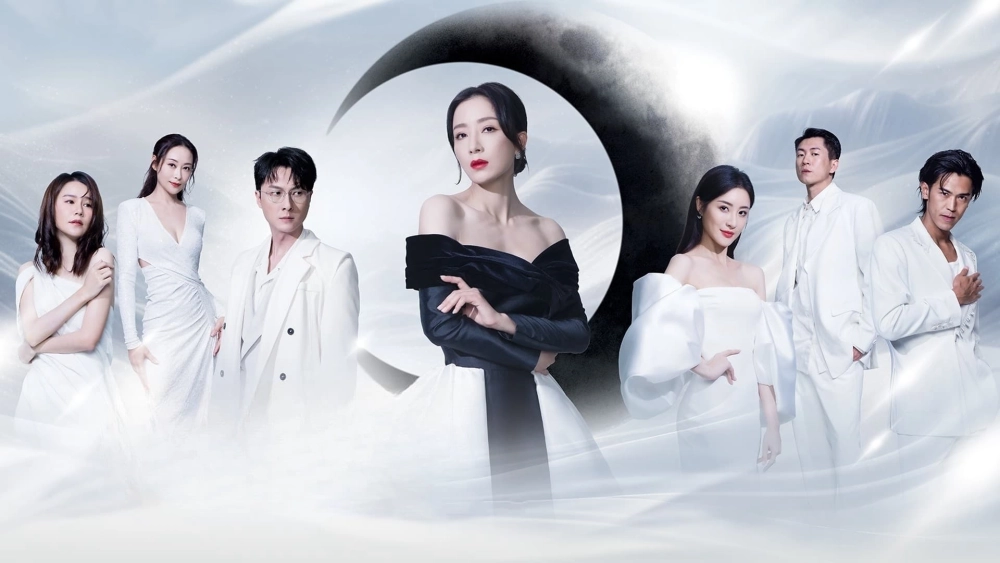 ảnh poster phim Hắc Sắc Nguyệt Quang (Darkside of The Moon)