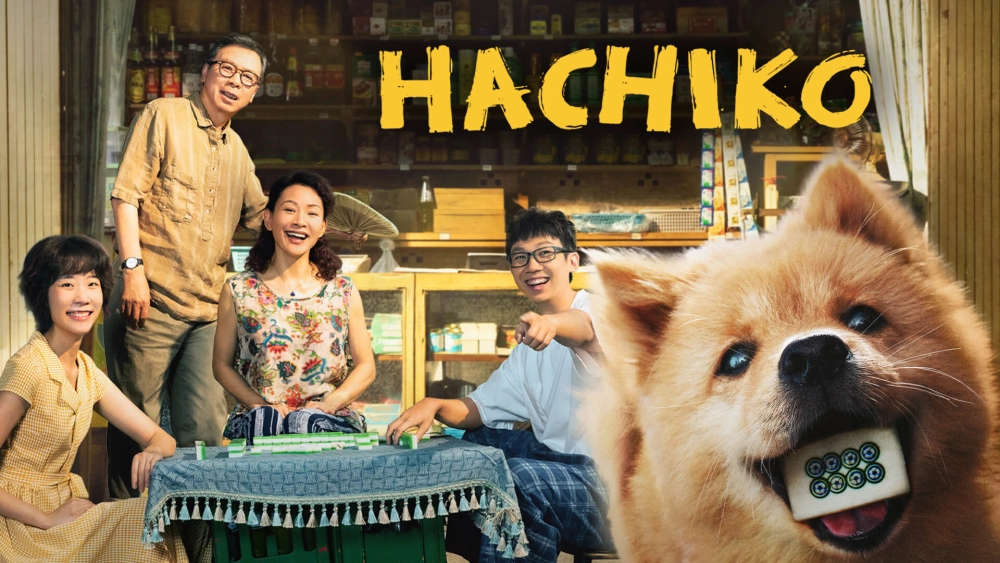 ảnh poster phim HACHIKO