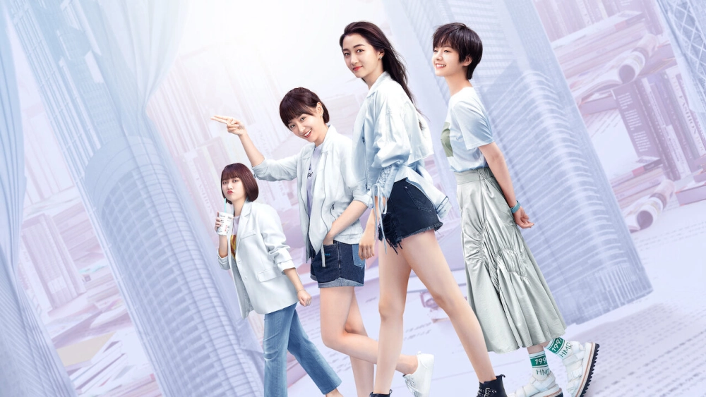 ảnh poster phim Hai mươi bất hoặc (Twenty Your Life On)