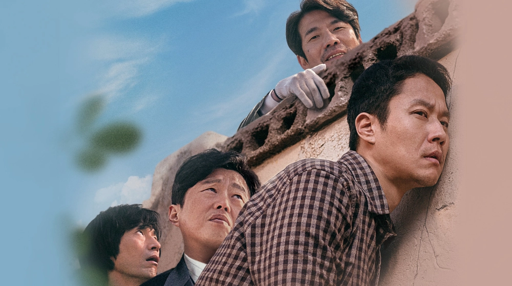 ảnh poster phim Hàng Xóm (Best Friend)