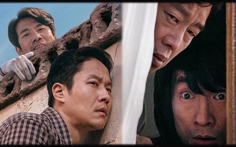 ảnh poster phim Hàng Xóm Tốt Bụng (Next Door Neighbor)