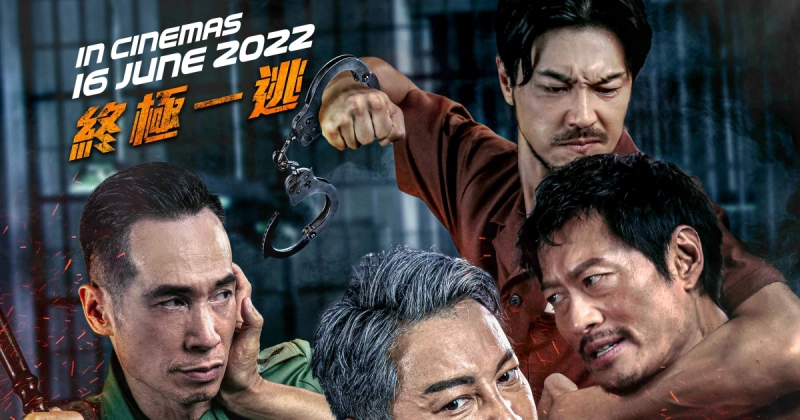ảnh poster phim Hành Động Vượt Ngục 3 (Breakout Brothers 3)