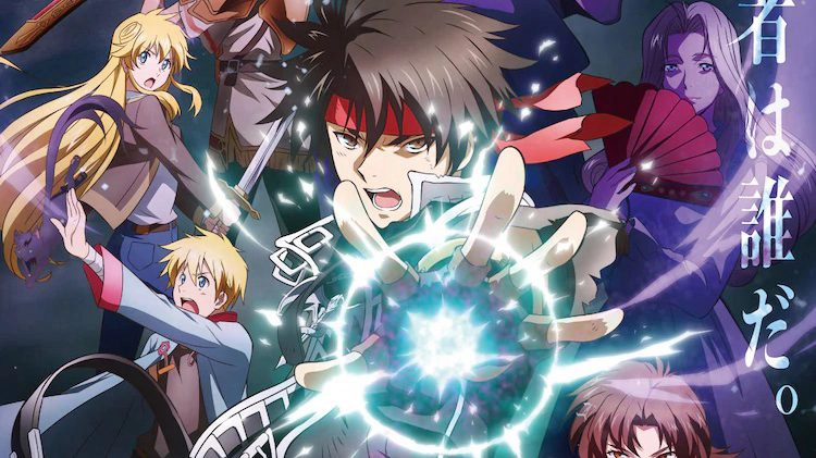 ảnh poster phim Hành trình bất khả kháng của thuật sĩ Orphen (Majutsushi Orphen Hagure Tabi: Kimluck-hen)