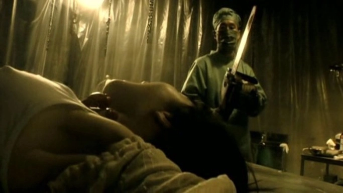 ảnh poster phim Hành Xác (Grotesque)