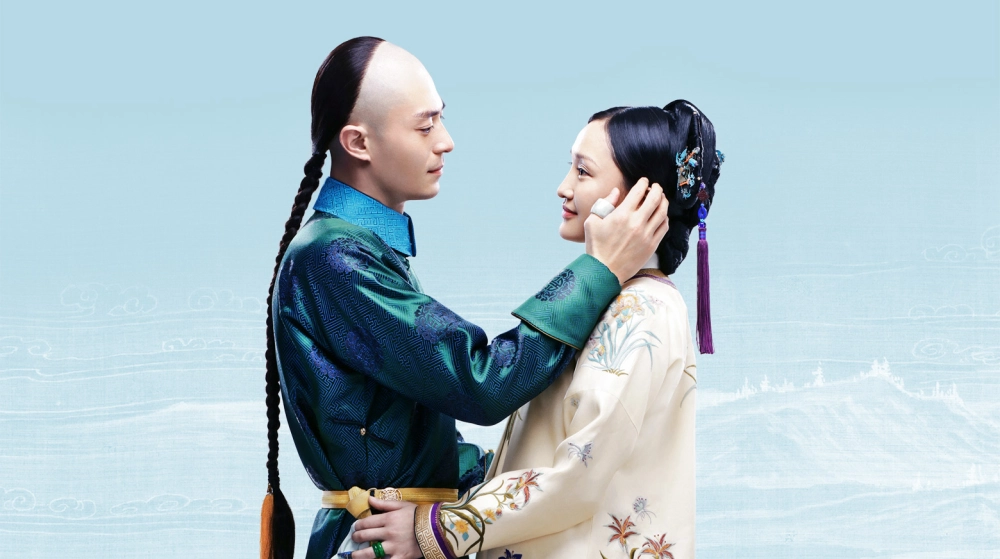 ảnh poster phim Hậu Cung Như Ý Truyện (Ruyi's Royal Love in the Palace)