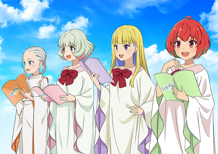 ảnh poster phim Healer Girl (ヒーラーガール)