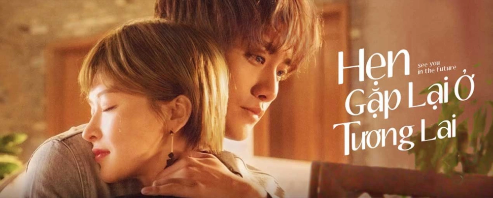ảnh poster phim Hẹn Gặp Lại Ở Tương Lai (See You in The Future)