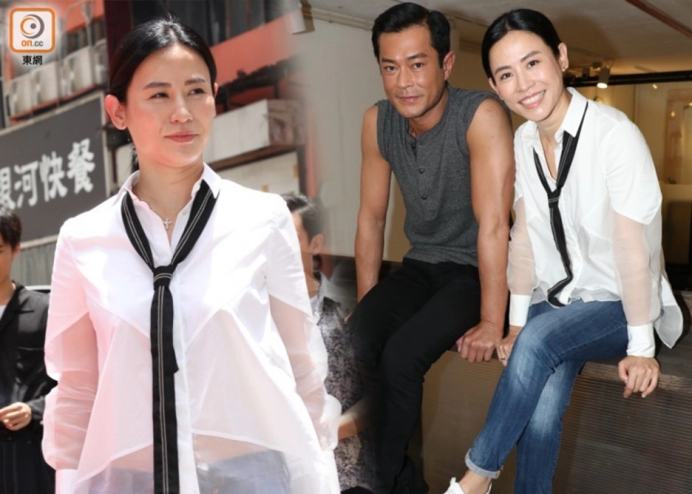 ảnh poster phim Hiện Trường Tội Phạm (A Witness Out Of The Blue)