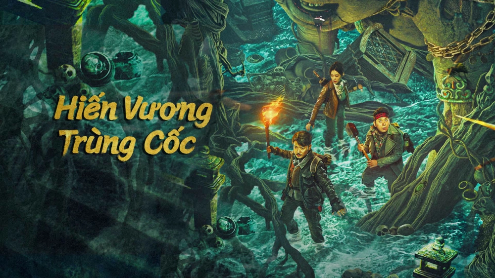 ảnh poster phim Hiến Vương Trùng Cốc (The Worm Valley)