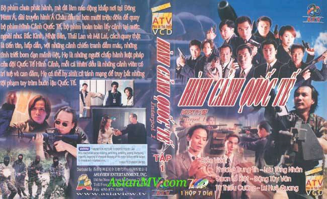 ảnh poster phim Hình Cảnh Quốc Tế (Interpol)