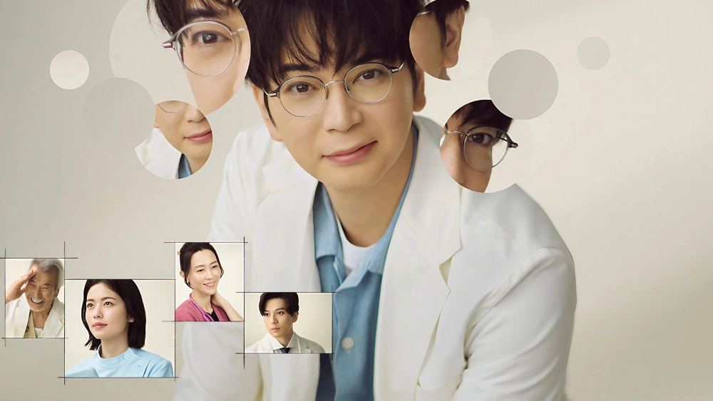 ảnh poster phim Hồ Sơ Bện Án Thứ 19