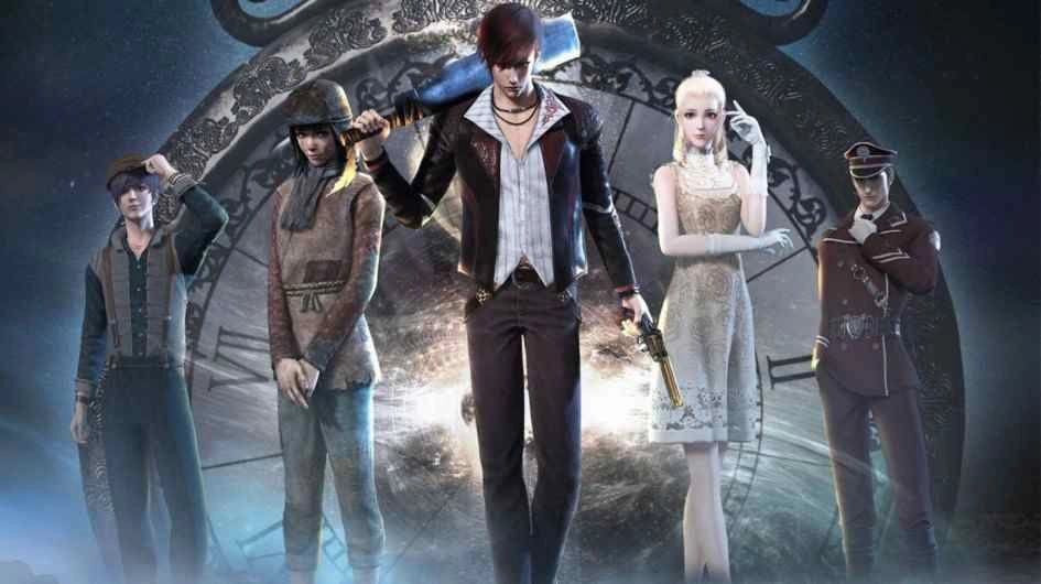 ảnh poster phim Họa Giang Hồ Chi Hoán Thế Môn Sinh (A Portrait Of Jianghu: Reincarnated Disciple)