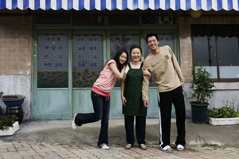 ảnh poster phim Hoa Hướng Dương (Sunflower)