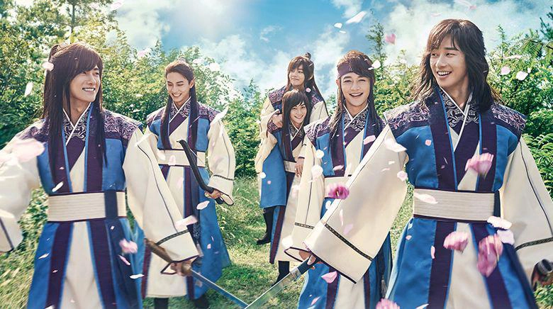ảnh poster phim Hoa Lang (Hwarang: The Poet Warrior Youth)